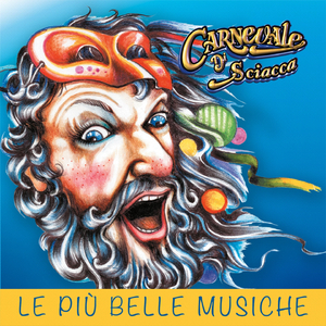 Stasira ta sonu sta serenata