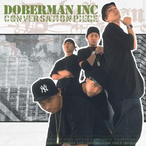 ストリートライフ・セレナーダー