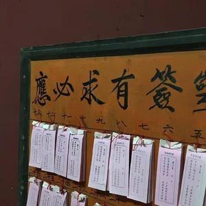 山海的浩瀚 翻唱