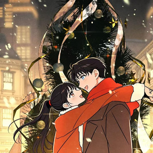 听说下雪的季节应该拥抱