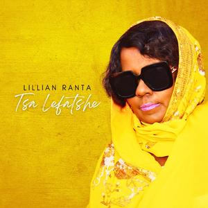 Tshwene Tse Pedi (Remix)