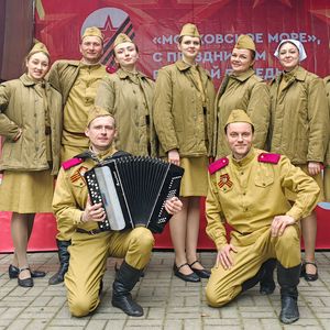 Работайте братья