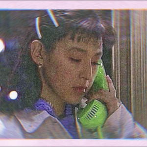 吴婉芳-夏日寒風（过期罐头 remix）