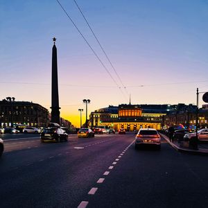 Я тебя буду искать