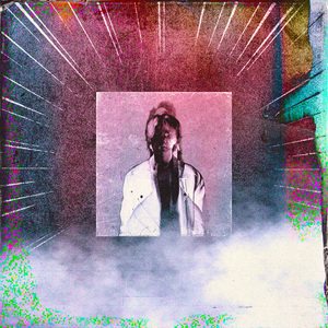 Я И ТЫ (SPEED UP)