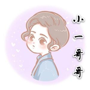 6诗人-卡布奇诺remix（小一 remix）