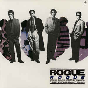 コケティッシュ