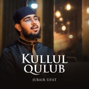 Kullul Qulub