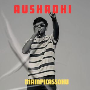 AUSHADHI