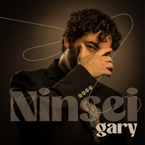 Gary
