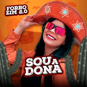 Quica em Mim, Senta em Mim