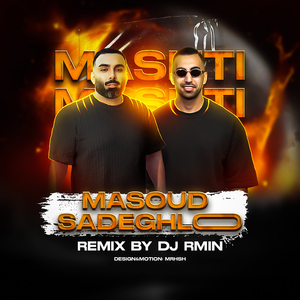 Mashti (DJ Rmin) (Remix)