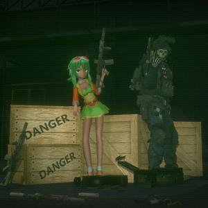 Ghost Mode (feat. GUMI)