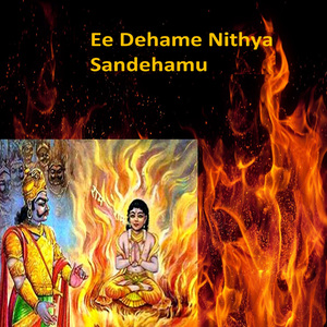 Ee Dehame Nithya Sandehamu (Live)