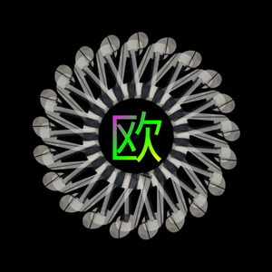 韩宝仪 - 爱你一万年(DJ欧东Remix)