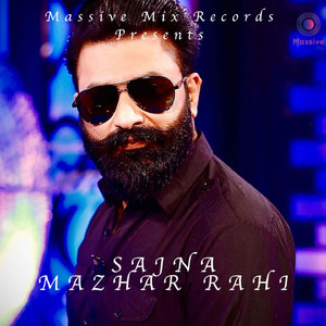 Sajna