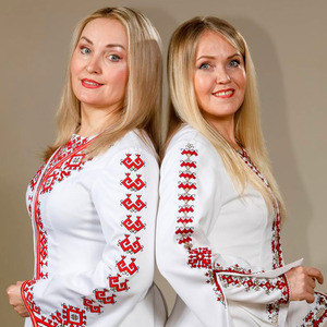 Икымше йӧратымаш