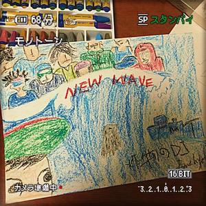 城市的夜晚·真美·晚安