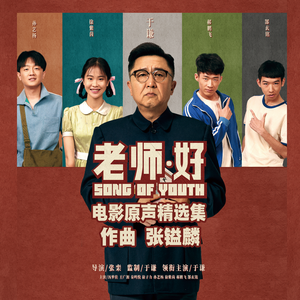 安静的另一种可能