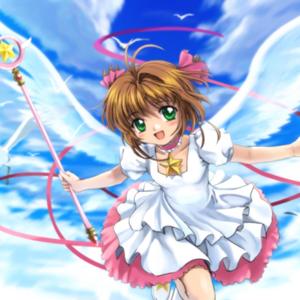 扉をあけて（Cover ANZA）