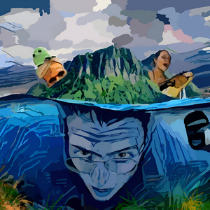 Собственный остров