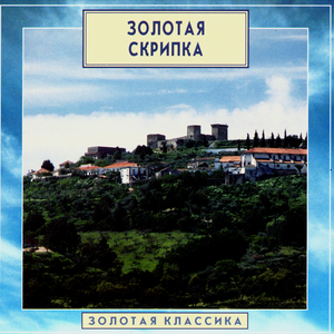 Nocturne and Tarantella, Op.28