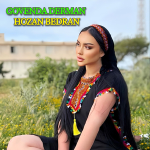 Tengiya Ronahî