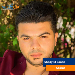 Adarna