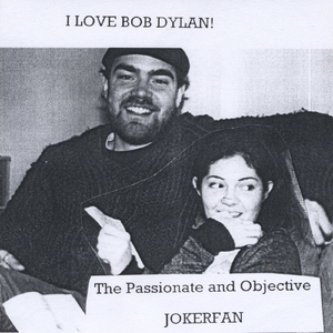 My Trip to Hibbing, Minnesota