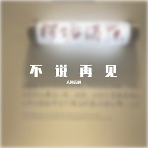 柑橘乌云（翻自capper）