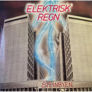 Bangla (2023 Remaster)