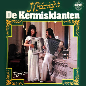 Remco