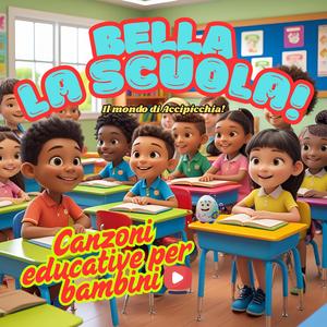 Bella la scuola!