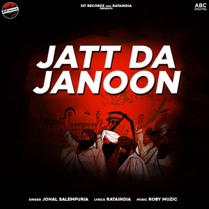 Jatt Da Janoon