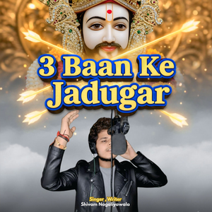 3 Baan Ke Jaadugar