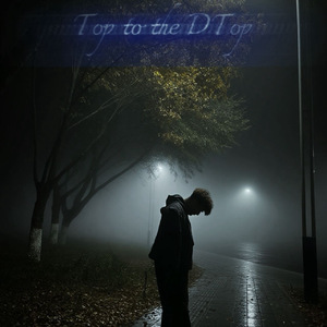 Dazli to the Top(F.Aimkiller)