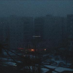 loveless