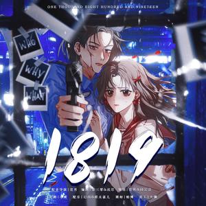 摇曳于约克教堂