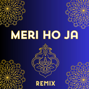 Sahiba (Remix)
