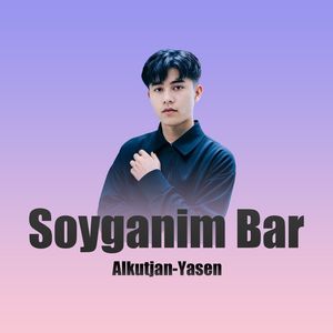 Soyganim Bar 3
