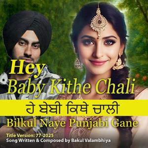 Jindgi De Har Mod De Sath Nibhai Sajne