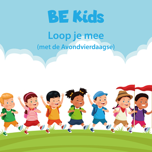 Loop Je Mee (Met De Avondvierdaagse)