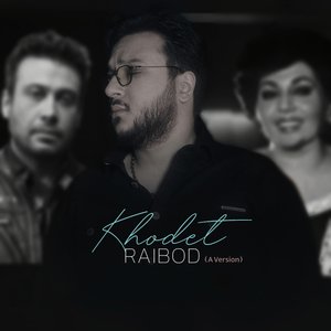 Khodet (A Version)