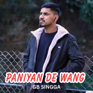 Paniyan De Wang