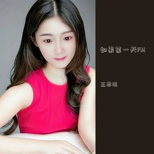 亲爱的还幸福吗