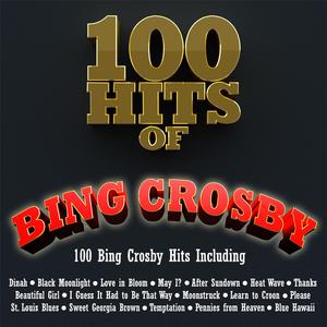 Tumbling Tumbleweeds (From "Rhythm on the Range")
