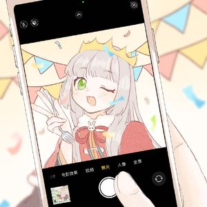 First Love - HB to 游纪