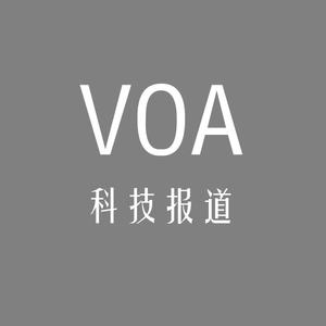 New York City and the State of New York become a major player in the development of high tech industries