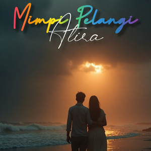 Mimpi Pelangi