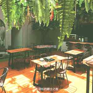 微妙的浪漫打架心情